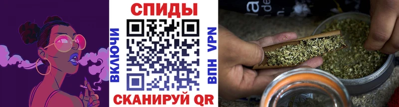 hydra вход  Кирсанов  БУТИРАТ 1.4BDO  наркота 