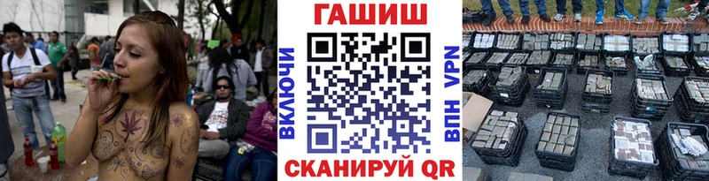 ГАШ Ice-O-Lator  Кирсанов 