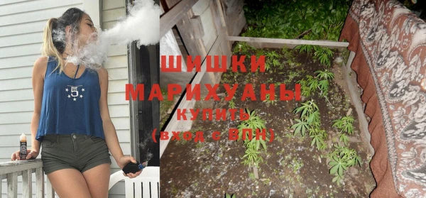 COCAINE Абдулино