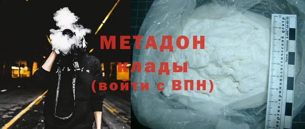 прущая мука Абинск