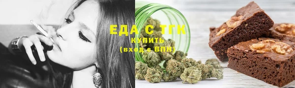 прущая мука Абинск
