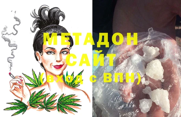 прущая мука Абинск
