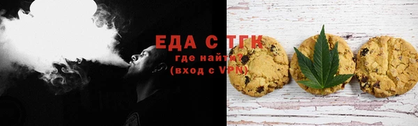 прущая мука Абинск