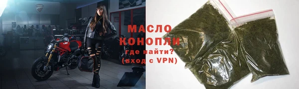 спиды Абаза