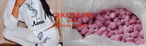 прущая мука Абинск