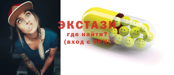 гашик Россошь