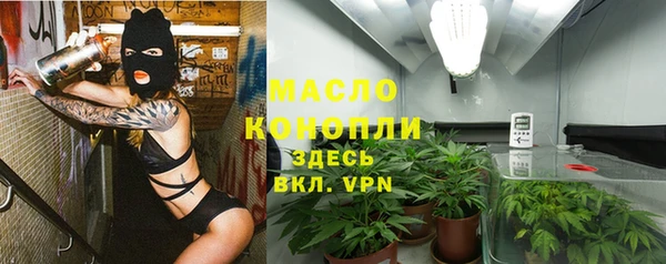спиды Абаза