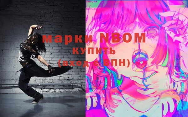 а пвп мука Алзамай