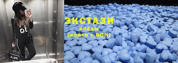 прущая мука Абинск