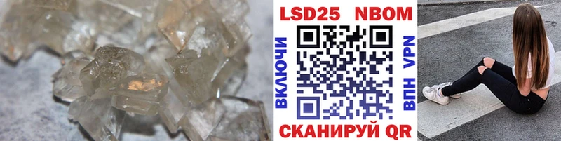 Лсд 25 экстази ecstasy  нарко площадка официальный сайт  Кирсанов 